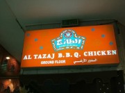 2.Al Tazaj 2.Al Tazaj