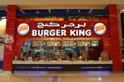 8. Burger King 8. Burger King