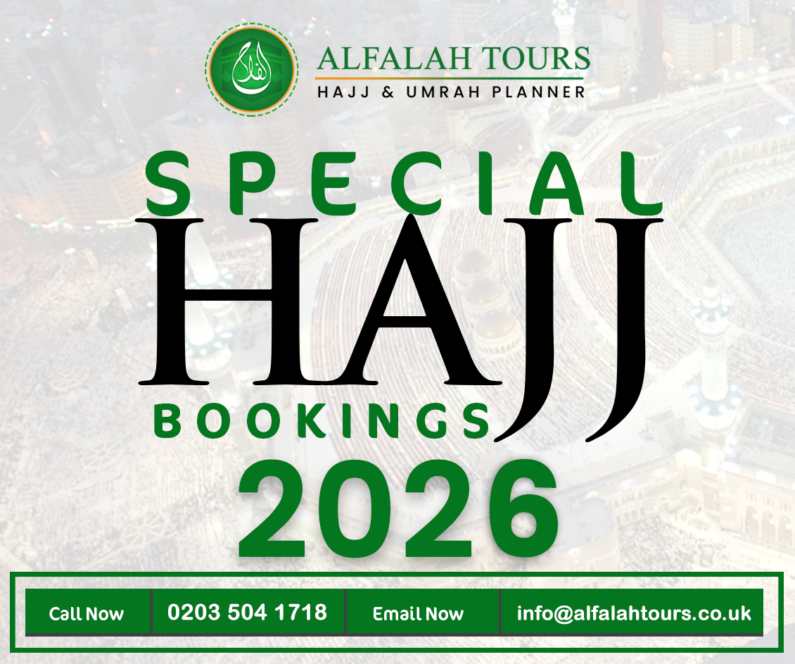 Alfalah Tours