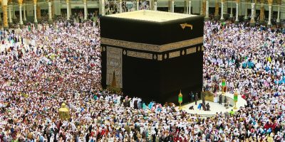 kaaba-4758805_1280